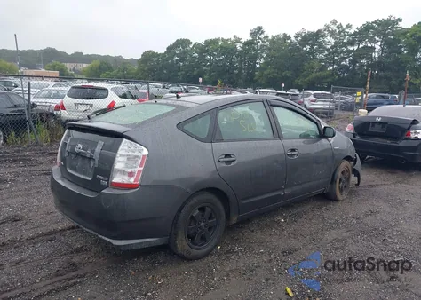 2007 Toyota Prius z USA, uszkodzony, nr VIN JTDKB20UX73215279